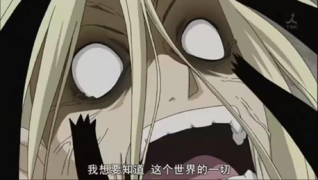 我想要知道　這個世界的一切