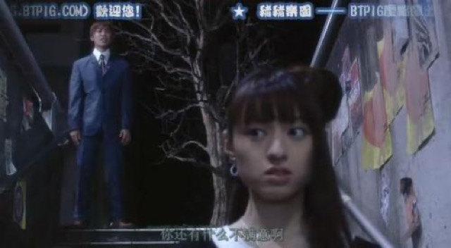 你還有什麼不滿意啊