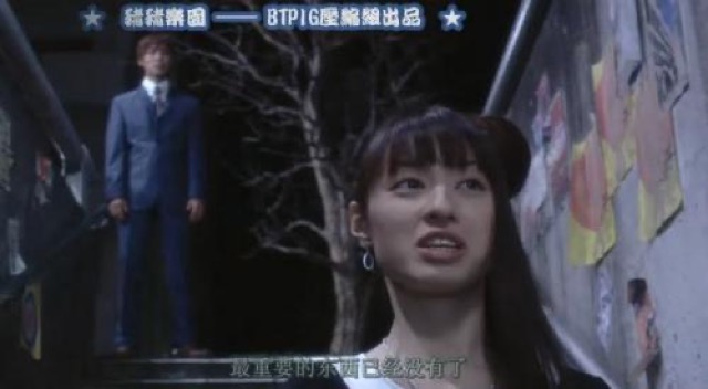 最重要的東西已經沒有了