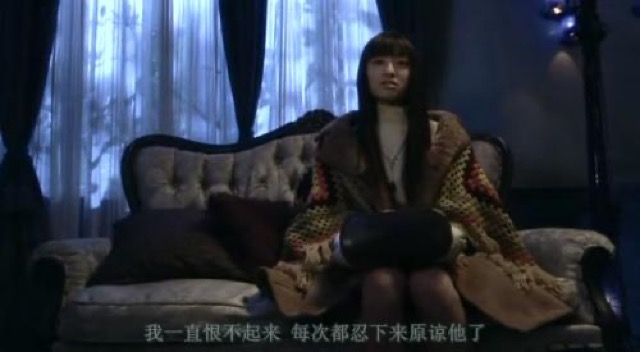 我一直恨不起來　每次都忍下來原諒他了