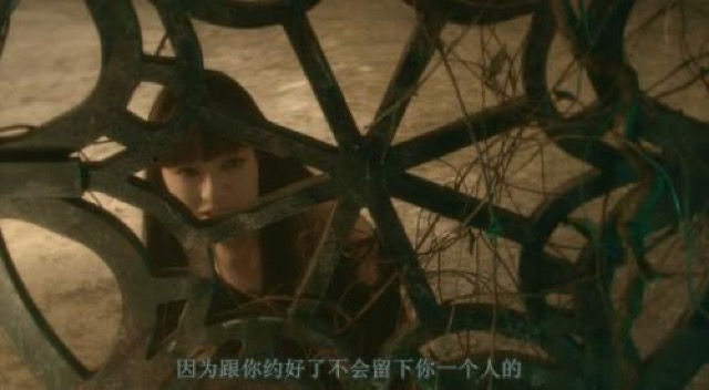 因為跟你約好了不會留下你一個人的