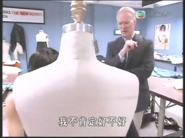 我不肯定好不好