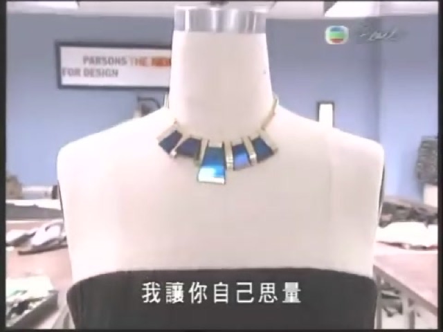 我讓你自己思量