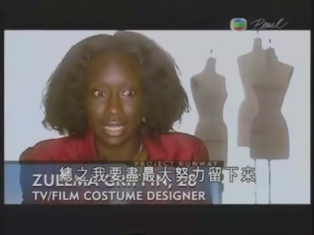 總之我要盡最大努力留下來