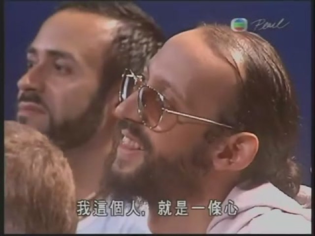 我這個人，就是一條心