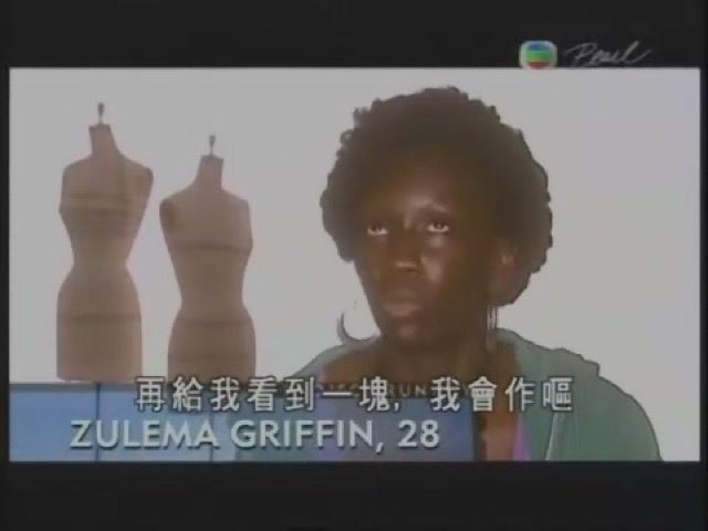 再給我看到一塊，我會作嘔