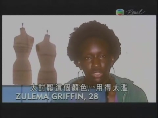 太討厭這個顏色，用得太濫