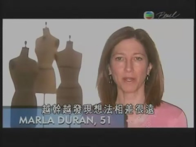 越幹越發現想法相差很遠