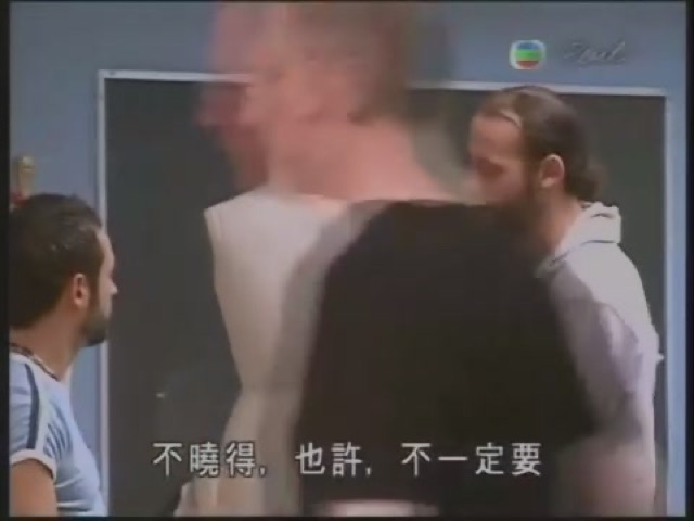 不曉得，也許，不一定要