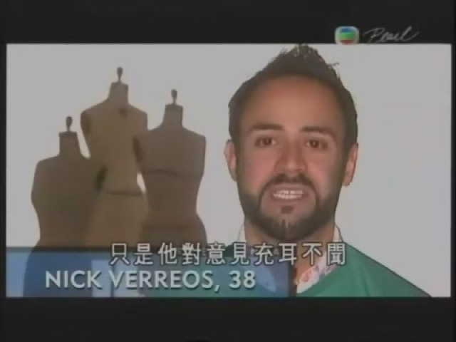 只是他對意見充耳不聞