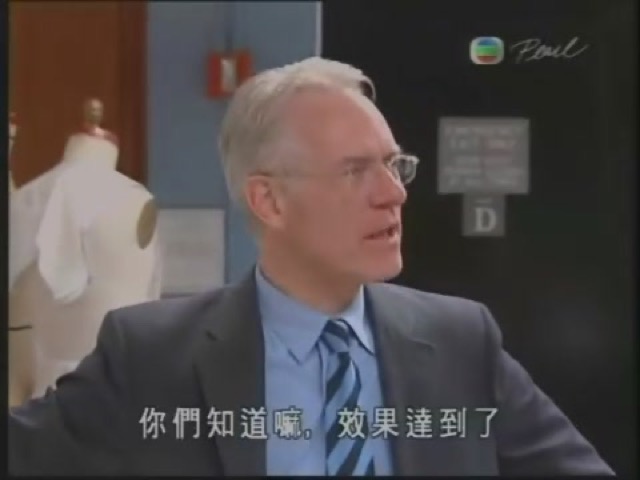 你們知道嘛，效果達到了