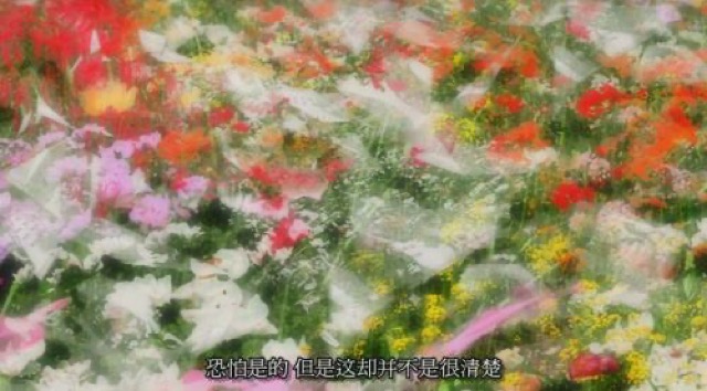 恐怕是的　但是這卻並不是很清楚