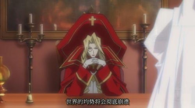 世界的均勢將會徹底崩潰