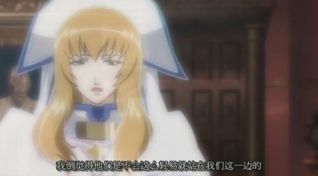 我倒覺得他們是不會這麼輕易就站在我們這一邊的