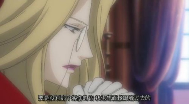 要是沒有那個案件的話　我也想直接跟著過去的