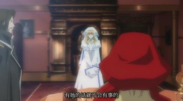 有她的話就不會有事的