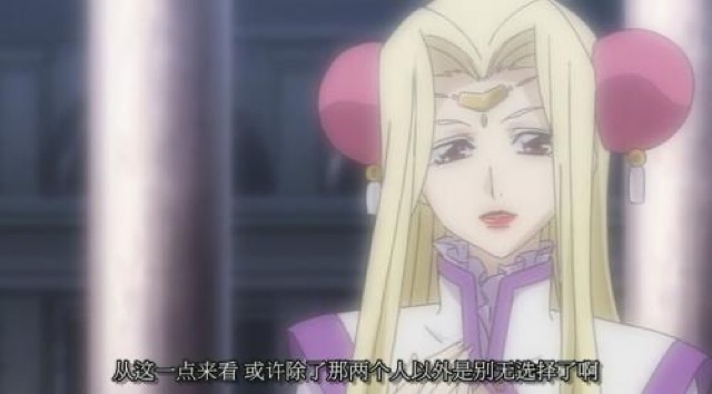 從這一點來看　或許除了那兩個人以外是別無選擇了啊