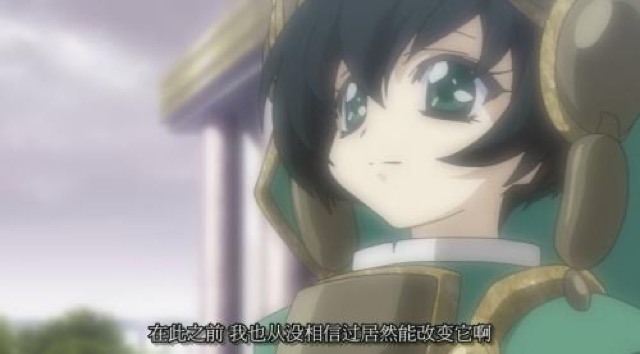 在此之前　我也從沒相信過居然能改變它啊
