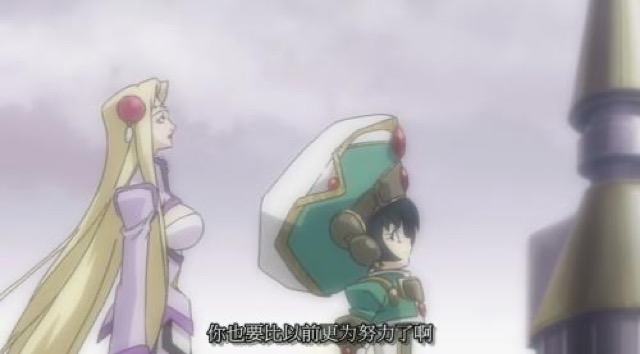 你也要比以前更為努力了啊