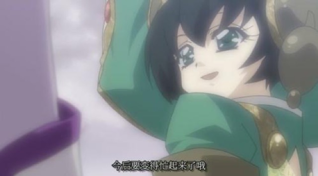 今後要變得忙起來了哦