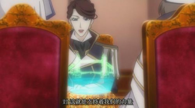 對　這就是支持著我們的力量