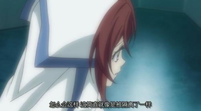 怎麼會這樣　這簡直就像是被隔離了一樣