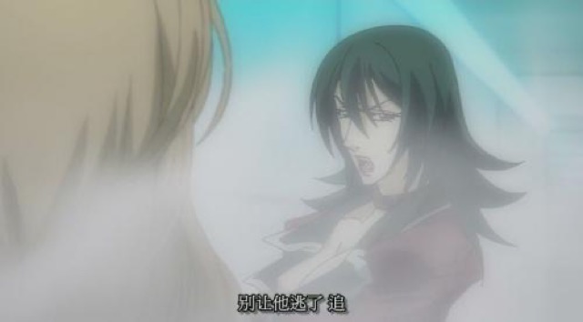 別讓他逃了　追