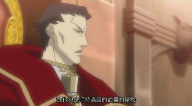 那也只是手持高級的武器的怪物