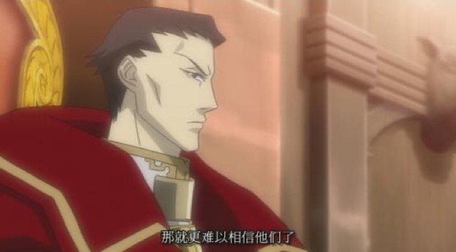 那就更難以相信他們了