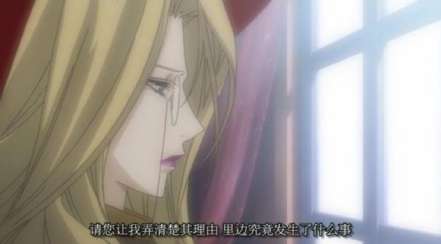 請您讓我弄清楚其理由　裡邊究竟發生了什麼事