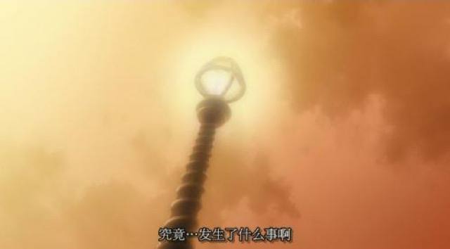 究竟…發生了什麼事啊