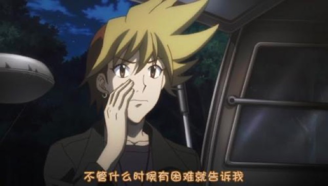 不管什麼時候有困難就告訴我