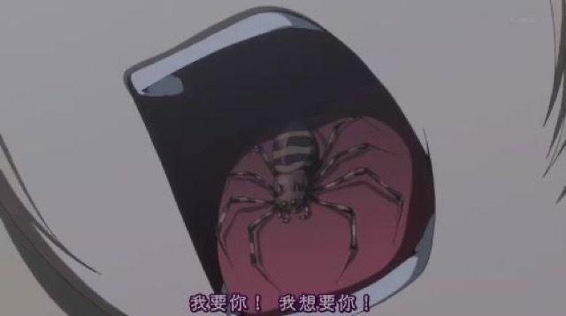 我要你！我想要你！