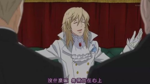 沒什麼嘛　無需放在心上