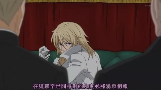 在這艱辛世間得到的恩惠必將湧泉相報