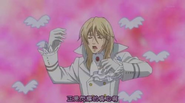 正是閃耀的真心啊