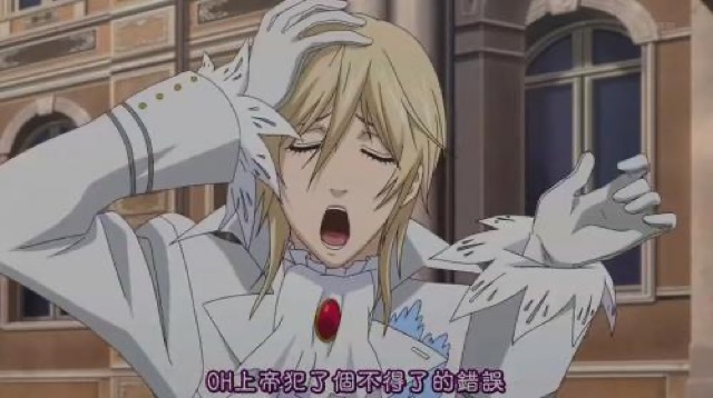 OH　上帝犯了個不得了的錯誤