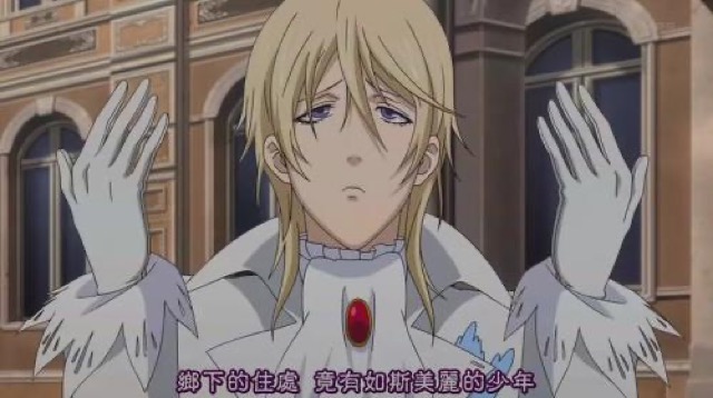 鄉下的住處　竟有如斯美麗的少年