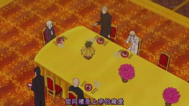 您同樣受上帝的寵愛