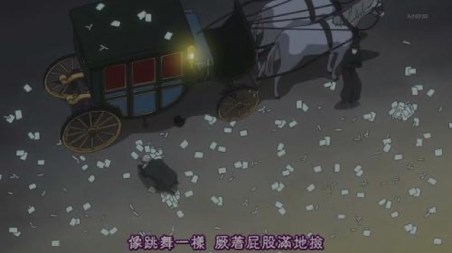 像跳舞一樣　厥著屁股滿地撿