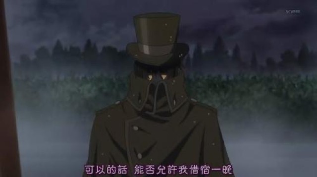 可以的話　能否允許我借宿一晚