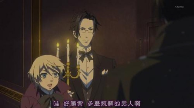 哇　好厲害　多麼骯髒的男人啊