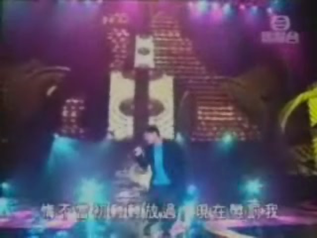 悔不當初輕輕放過　現在懲罰我