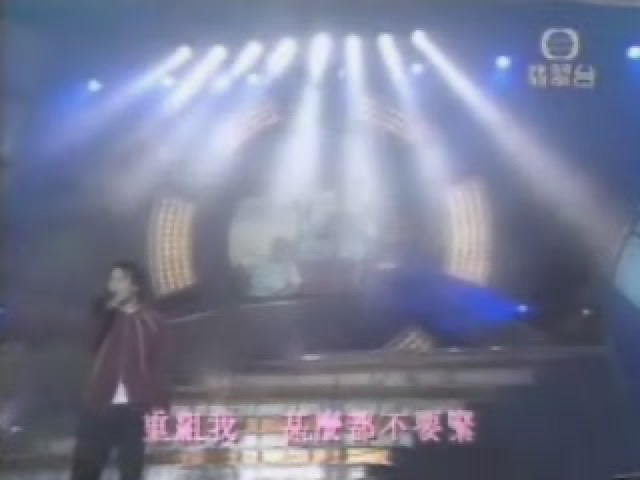 重組我　什麼都不要緊