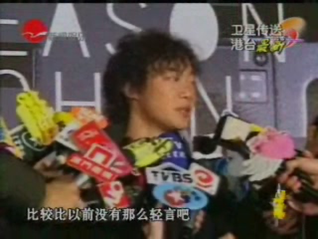 比較比以前沒有那麼輕言吧