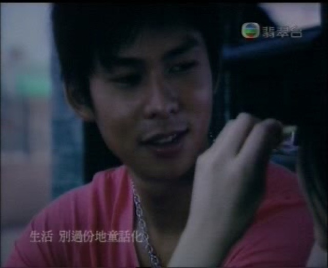 生活　別過份地童話化