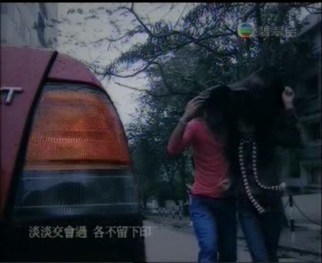 淡淡交會過　各不留下印