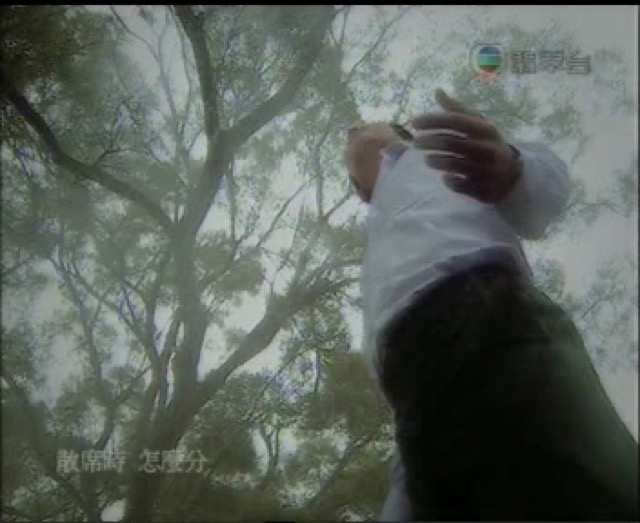 散席時　怎麼分