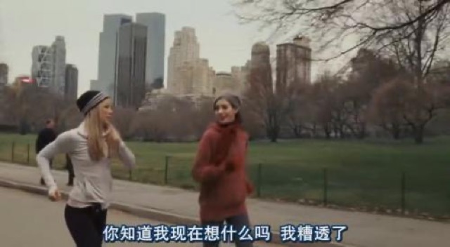 你知道我現在想什麼嗎　我糟透了