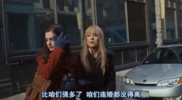 比咱們強多了　咱們連婚都沒得離